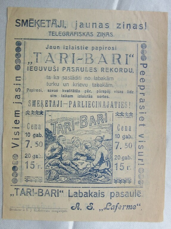 Реклама Тари -  Бари папиросы/ Лаферме Рига 1920-е гг.