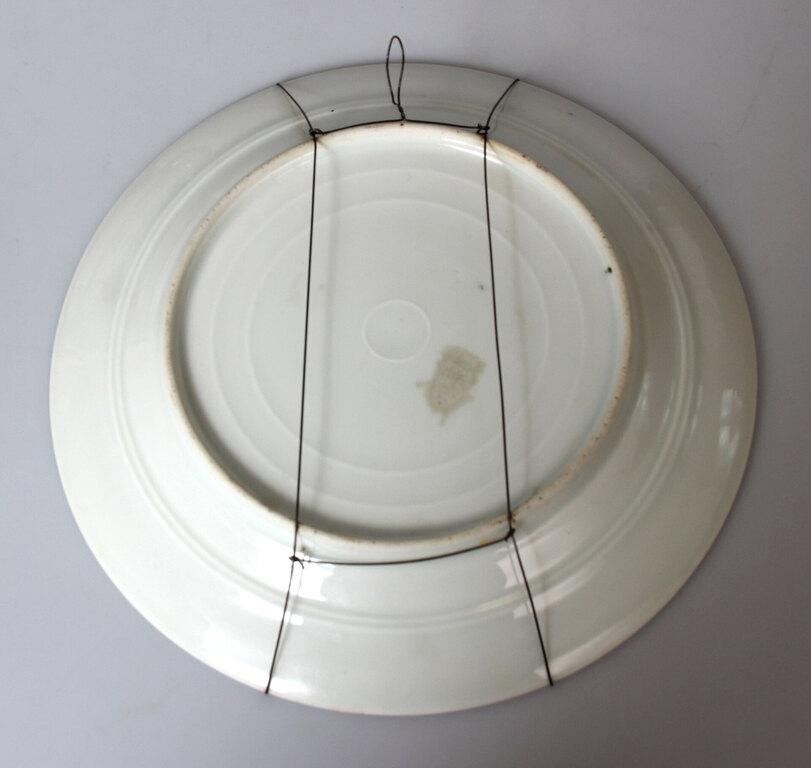 Apgleznots KPM (?) porcelāna dekoratīvais šķīvis 