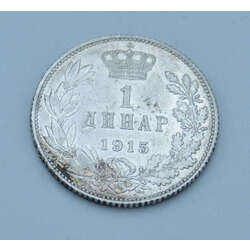 Silver Yugoslavian 1 dinar,