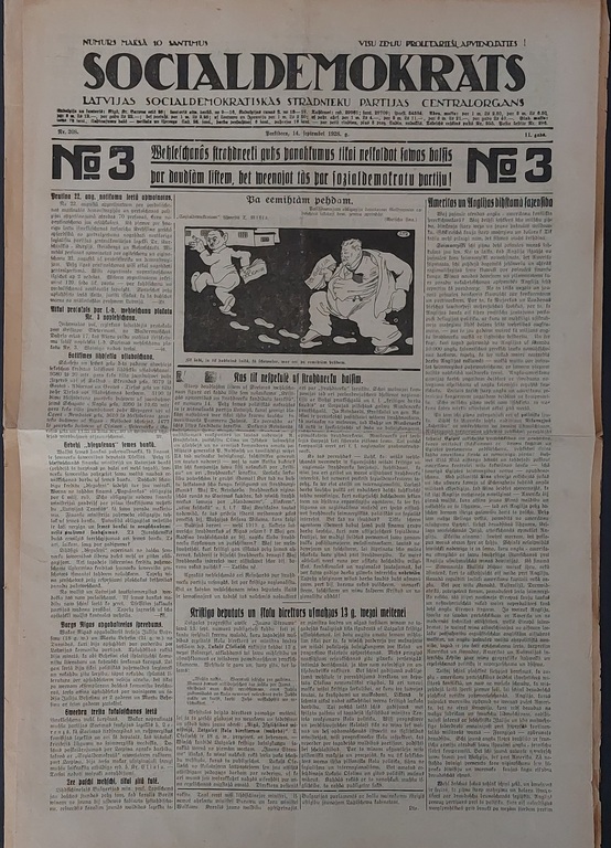 4 newspapers in 1927, 1928 - 2 pcs. 1936