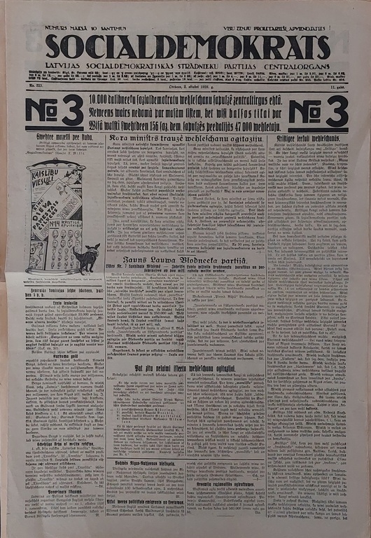 4 newspapers in 1927, 1928 - 2 pcs. 1936
