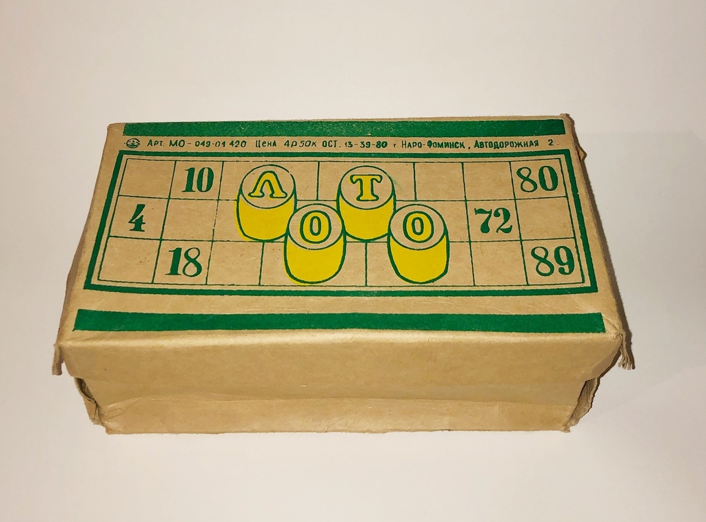 Soviet table game LOTO