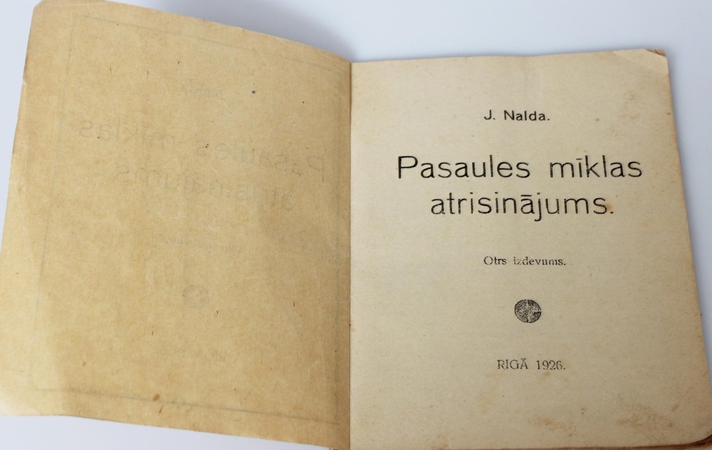 5 книг на латышском