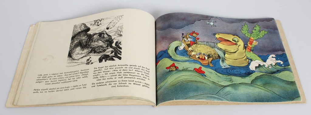 Lenores Gaul, Jepkes sala(книжка с картинками для детей)