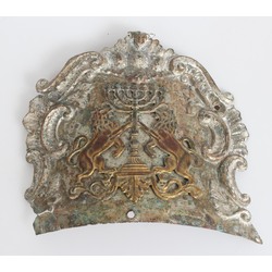 Decorative fragment with Jewish symbolism