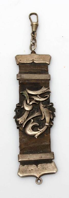 Брелок для ключей с гербом Селонии из цветной эмали