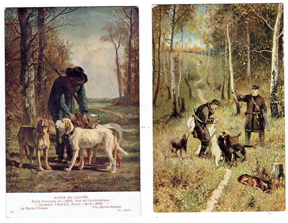2 красочные открытки 
