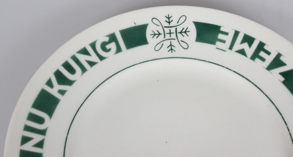 Kuznetsov porcelain plate 