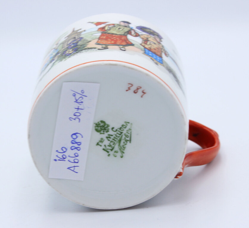 Porcelain cup Chinese scene