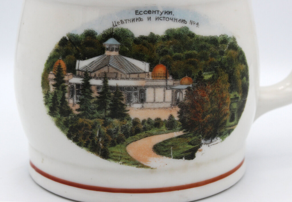 Porcelain cup Monument of Lermontov