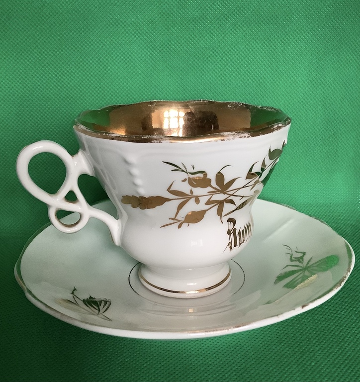 Tējas pāris, KPM zīmogs 1844, Vācija, ar rokām apgleznoti zeltā.