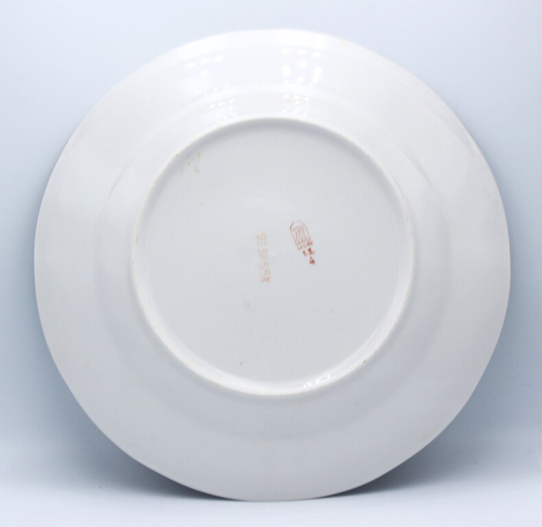 Two porcelain plates Dzintars
