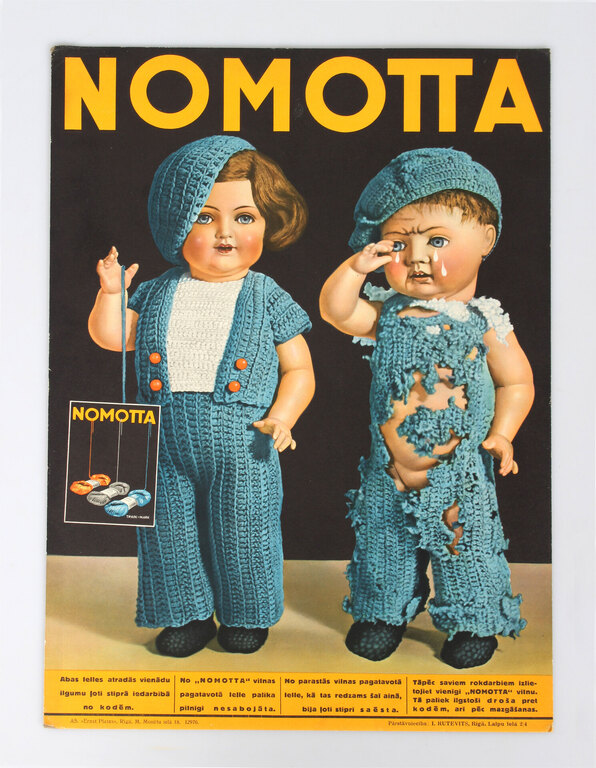 Плакат NOMOTTA