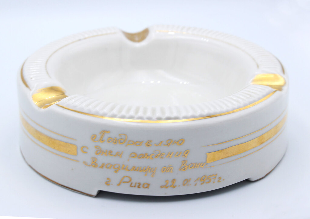 Porcelain ashtray with gift inscription