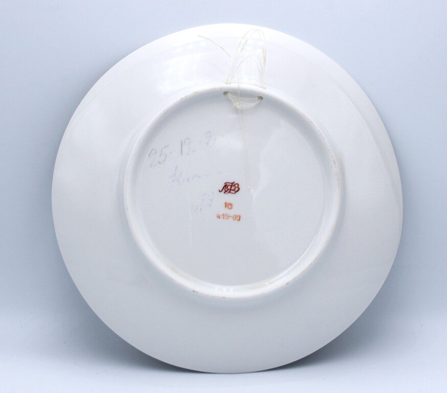 Decorative porcelain plate Peter the First
