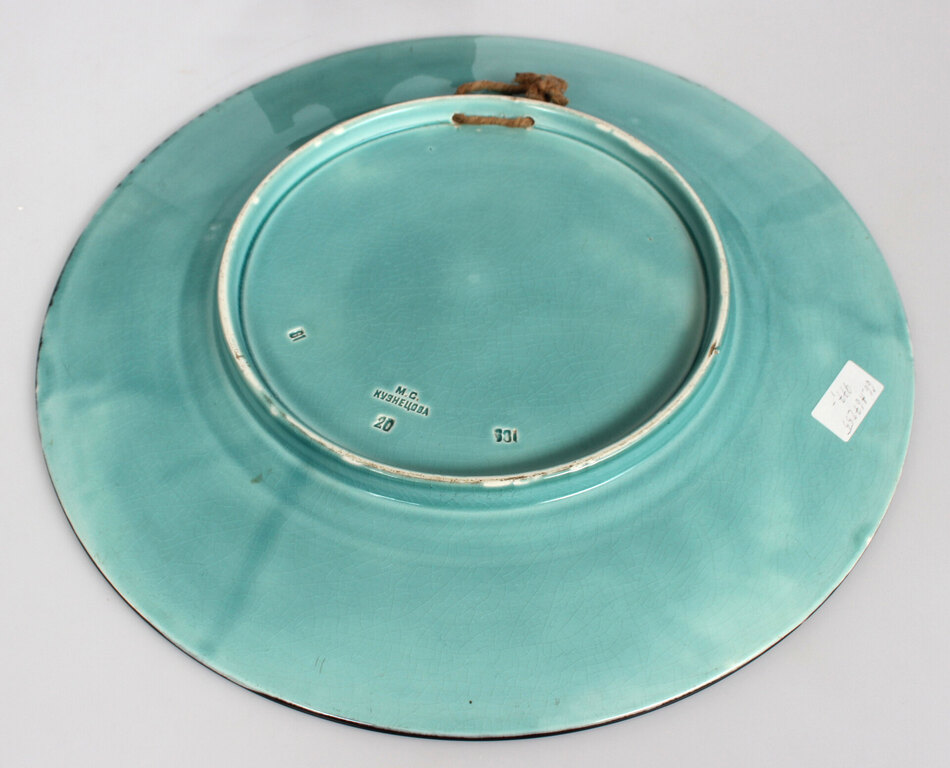 Керамическая тарелка 
