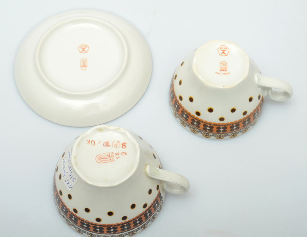 Set of porcelain cups (4 pcs.)