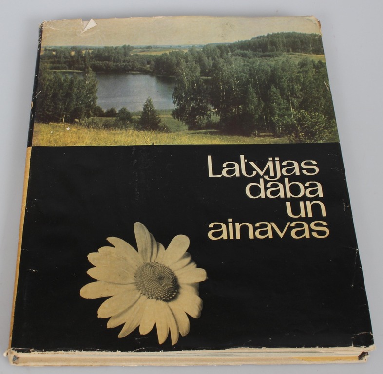 3 книги о латвийской природе