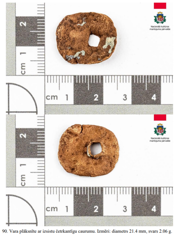 Senu un antīku rotu un monētu komplekts(apmēram 160)