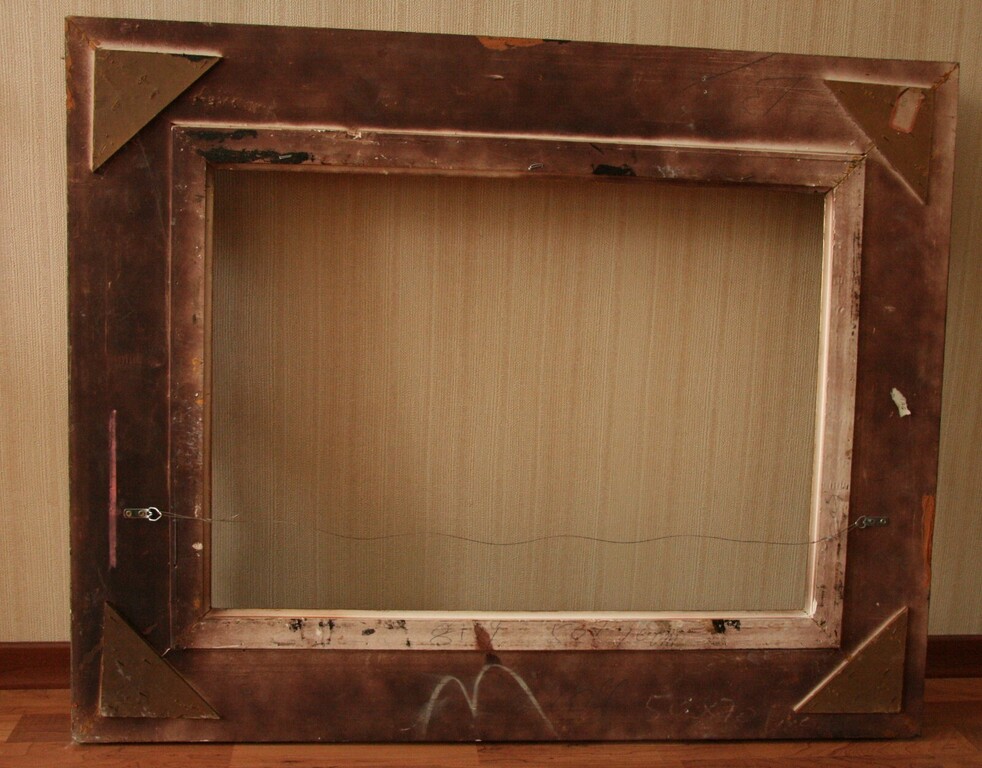 Exclusive picture frame
