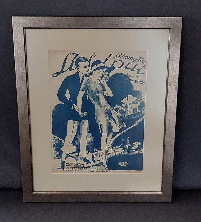 Два плаката в рамках 1920-30 гг. Рига
