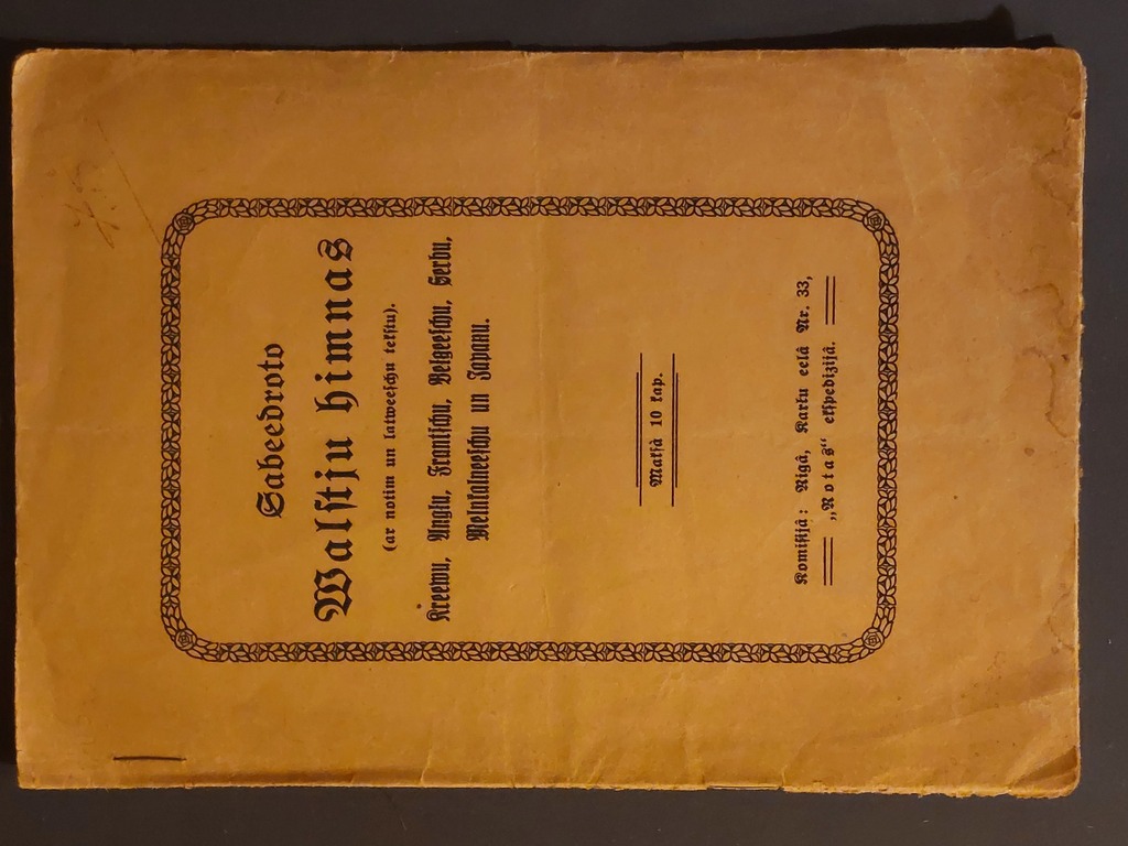 Hymns of the Allied countries with sheet music and Latvian text. 1914 Riga