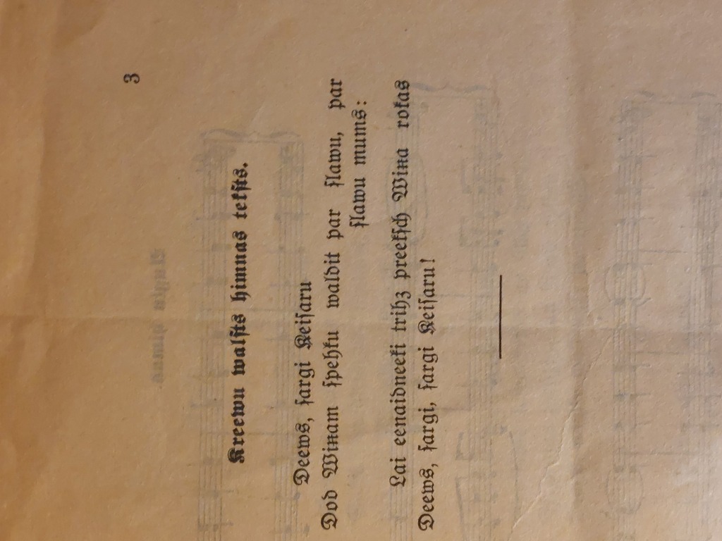 Гимны союзных стран с нотами и латышским текстом. 1914 г. Рига