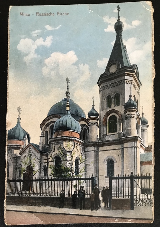 Jelgava. Orthodox Church.