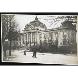 Riga. State Art Museum. 1930s.