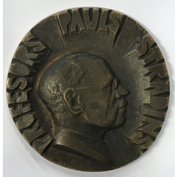  Commemorative medal of Prof. Paul Stradins