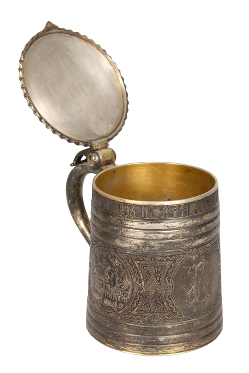 Silver beer mug with lid