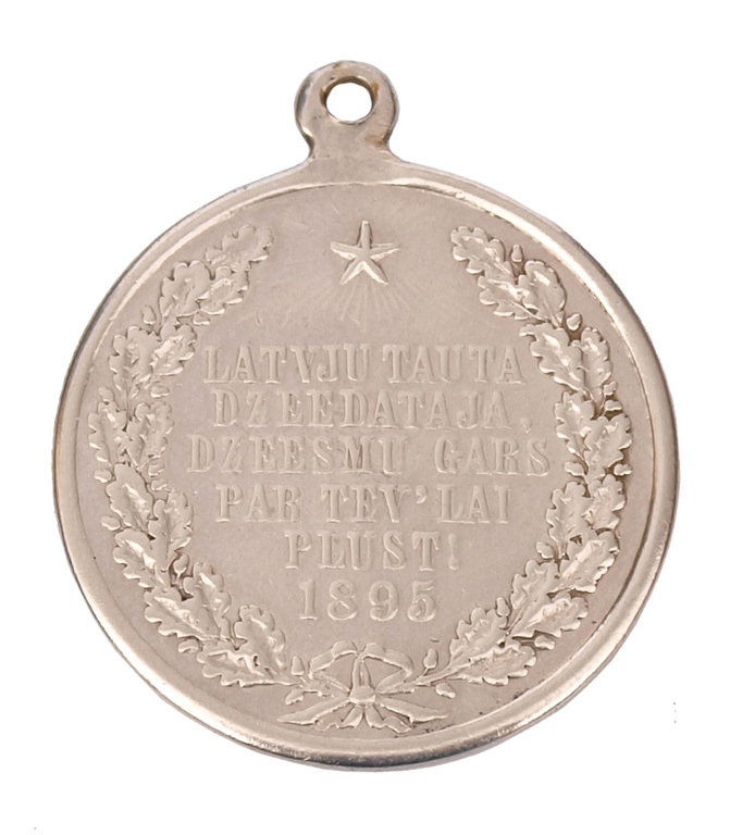 Silver Medal 