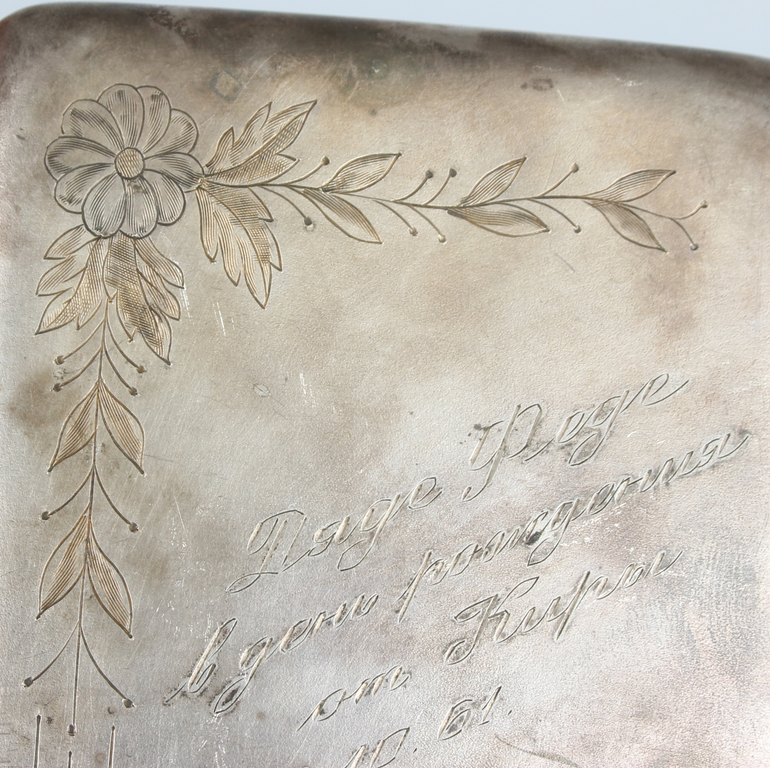 Melchior cigarette case with engraving
