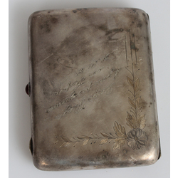 Melchior cigarette case with engraving