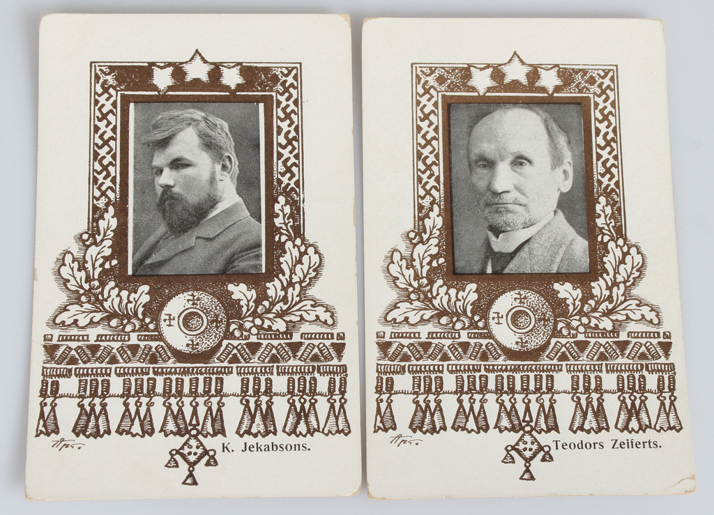 Две открытки  ''T.Zeiferts un K.Jekabsons''