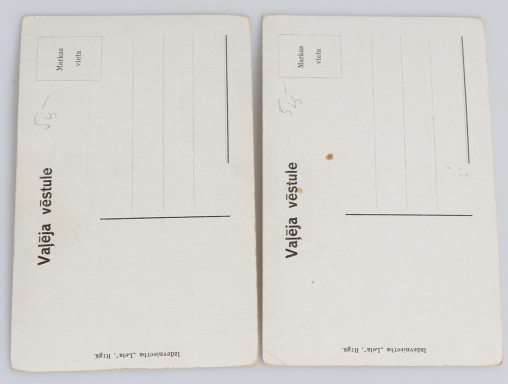 Две открытки  ''T.Zeiferts un K.Jekabsons''