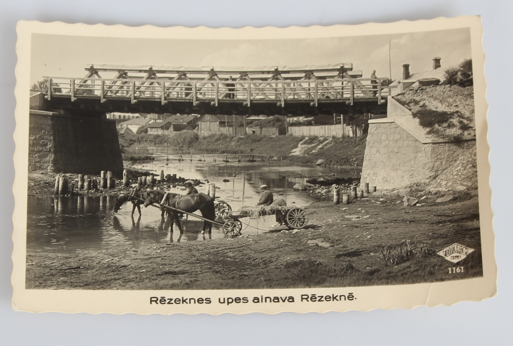 Postcard ''Rēzeknes upes ainava Rēzeknē''