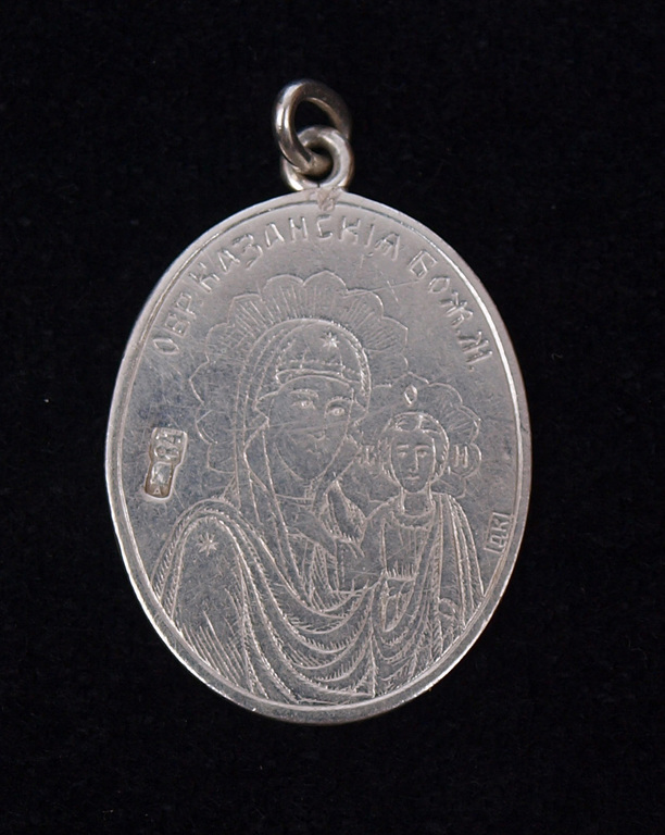 Silver medallion 