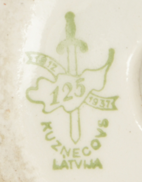 Kuzņecova porcelāna figūra ''Amors''