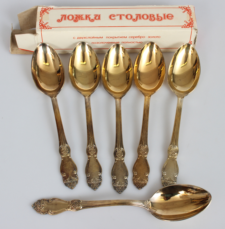 Gold-plated, silver-plated tableware in original packaging (5 sets)