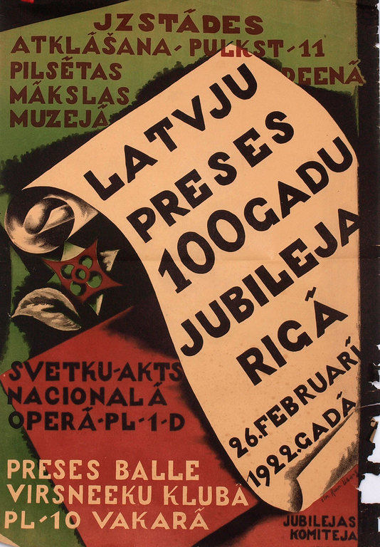 Plakāts „Latvijas preses 100 gadu  jubileja Rīgā”