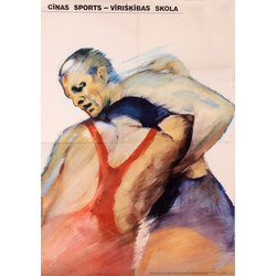 Plakāts „Cīņas sports-vīrišķības skola”