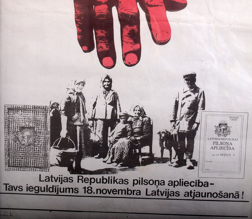 Plakāts „Padomju vara, rokas nost  no Latvijas Republikas pilsonības!”