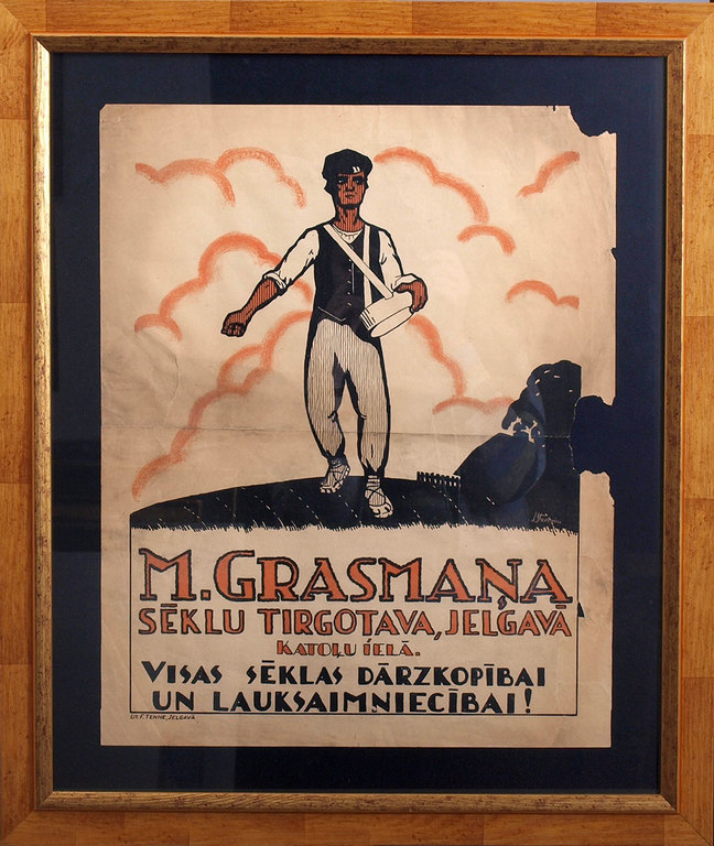 Plakāts „M.Grasmaņa sēklu tirgotava,  Jelgavā,  Katoļu ielā”