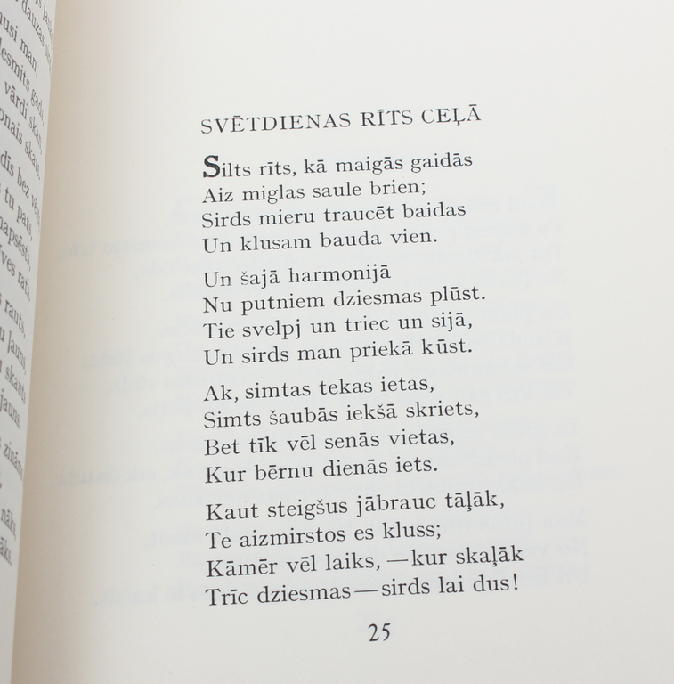  Viktors Eglītis, Dzejas no krājuma 