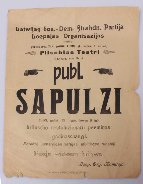 Плакат ''Latvijas Soz.-Dem.Strahdn. Partija Leepajas Organisazijas''