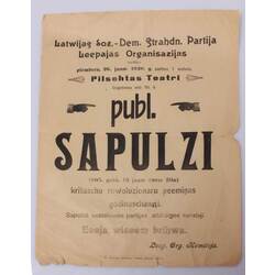 Poster ''Latvijas Soz.-Dem.Strahdn. Partija Leepajas Organisazijas''