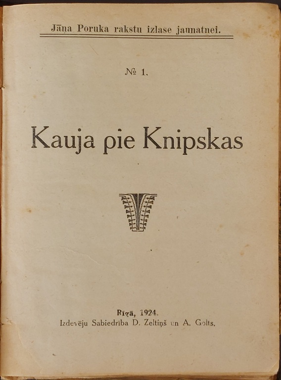 5 books 1906, 1924, 1935