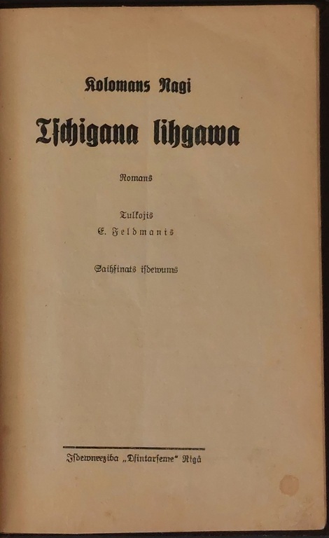 5 books 1906, 1924, 1935
