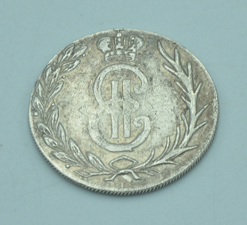 Монета 15 копеек 1764 г.